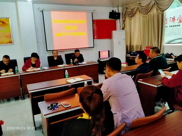 民情恳谈会架起干群连心桥_邵阳头条网