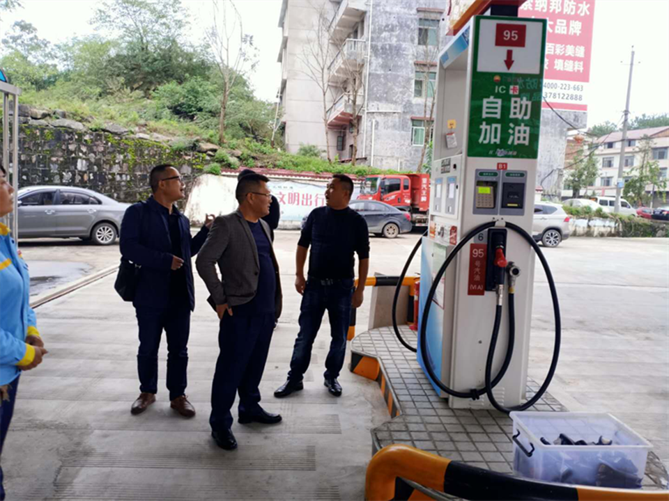 罗杰带队对全大祥区重点行业、企业进行安全生产检查_邵阳头条网