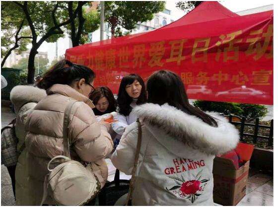卫健部门举办“为了姐妹们的健康与幸福”宣传活动_邵阳头条网