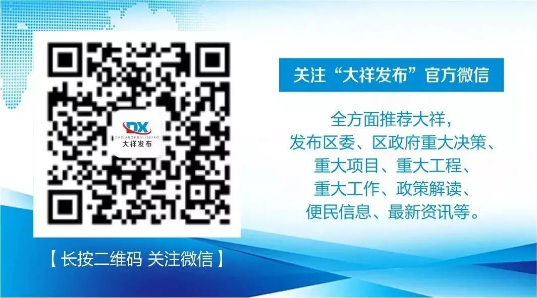 邵阳市疾控中心发布重要提示_邵阳头条网