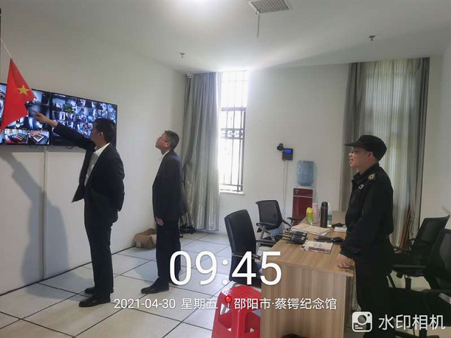 蔡锷故居管理局开展“五一”节前安全工作布署和巡查_邵阳头条网