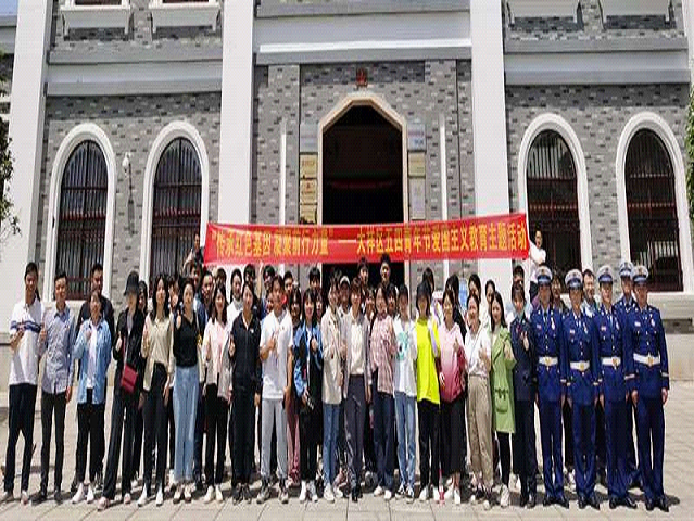 团大祥区委：传承红色基因 凝聚前行力量_邵阳头条网