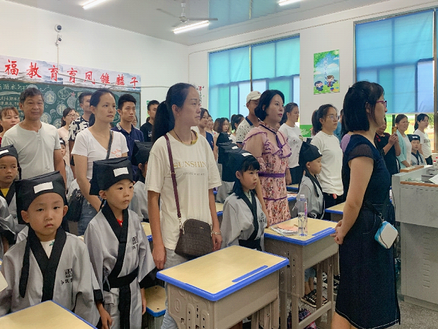 我们是小学生啦！祥凤实验学校“入学礼”温馨有意义_邵阳头条网