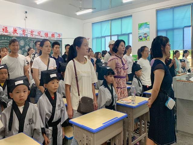 我们是小学生啦！祥凤实验学校“入学礼”温馨有意义_邵商网