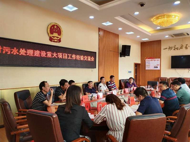 大祥区人大常委会赴邵阳县考察学习_邵阳头条网