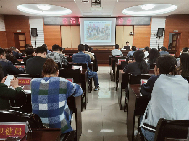 蔡锷精神学术报告会在大祥举行_邵阳头条网