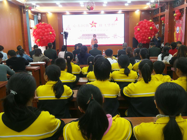 书生自有凌云志齐心共筑国防梦|大祥区举行2020年“爱我国防”主题演讲比赛_邵阳头条网