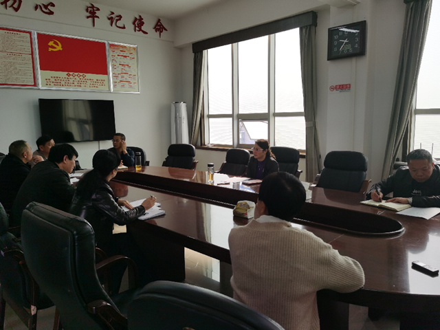 黄艳娥主持召开贯彻落实省委“1+5”文件精神工作调度会_邵阳头条网