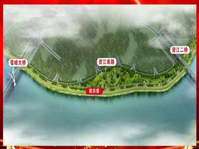 邓涛调度资水重要河段大祥区二期治理工程建设_邵阳头条网
