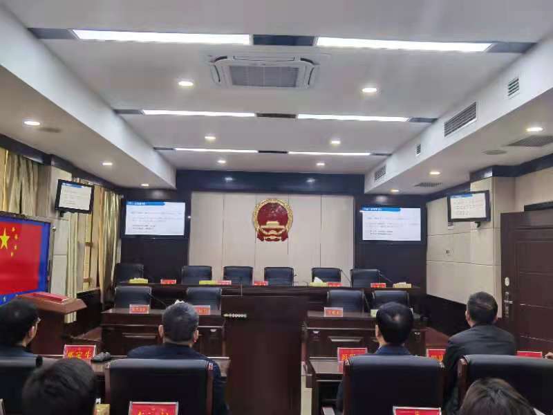 大祥区人大预算联网监督系统正式上线_邵阳头条网