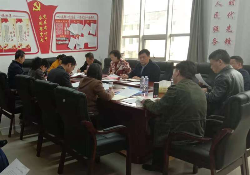 大祥区人大深入推进“学史增信”专题理论学习_邵阳头条网