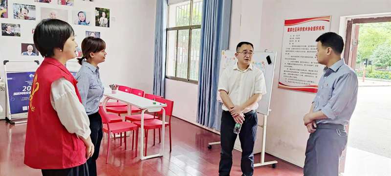 省团校来大祥区调研“青年之家”工作_邵阳头条网