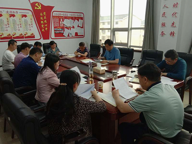 大祥区人大全面开展“学史崇德”专题理论学习_邵阳头条网