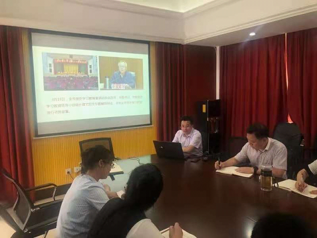 大祥区宣传系统召开党史学习教育大祥区委宣讲团宣讲报告会_邵阳头条网