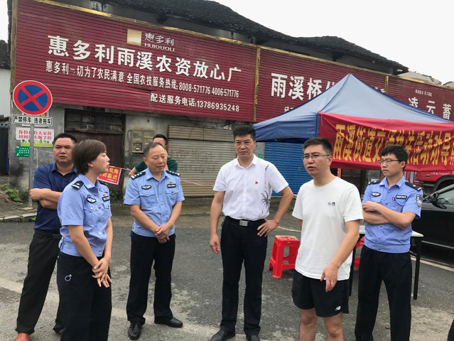 曾峤林深入一线督导交通问题顽瘴痼疾集中整治“亮剑行动”工作_邵阳头条网