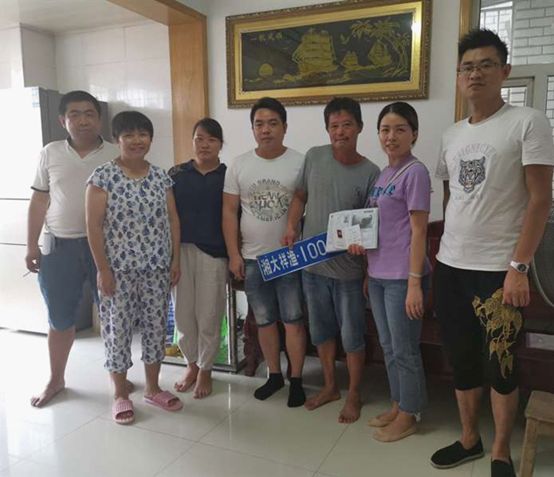 打赢禁捕退捕硬战，守护好“资江碧水”_邵阳头条网