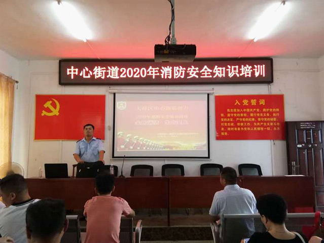 消防知识在心，安全时刻在身_邵阳头条网