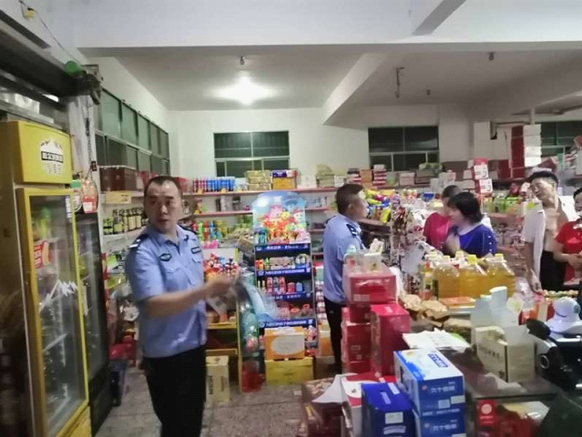 板桥乡：扎实推进县域警务工作落地见效_邵阳头条网