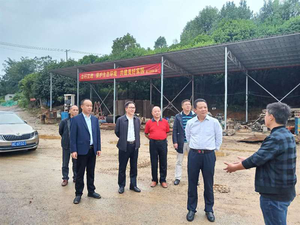 李华和到檀香建筑材料厂调研环保督察交办问题整改工作_邵阳头条网