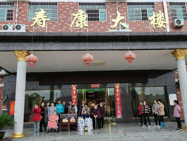城北街道：情暖中秋节 心系夕阳红_邵阳头条网