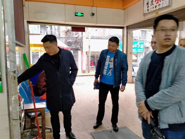 中心街道积极开展节前安全检查_邵阳头条网
