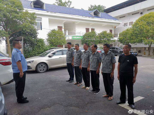 板桥派出所一村一辅警开展联防联控工作_邵阳头条网