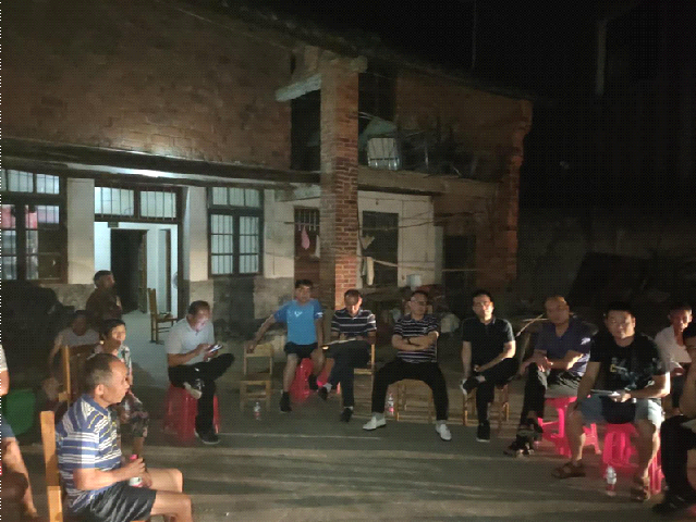 王兰鹏到双江社区召开院落座谈会_邵阳头条网