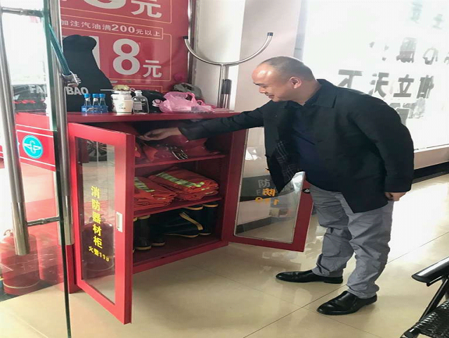 板桥乡做好“两节”前安全排查工作_邵阳头条网
