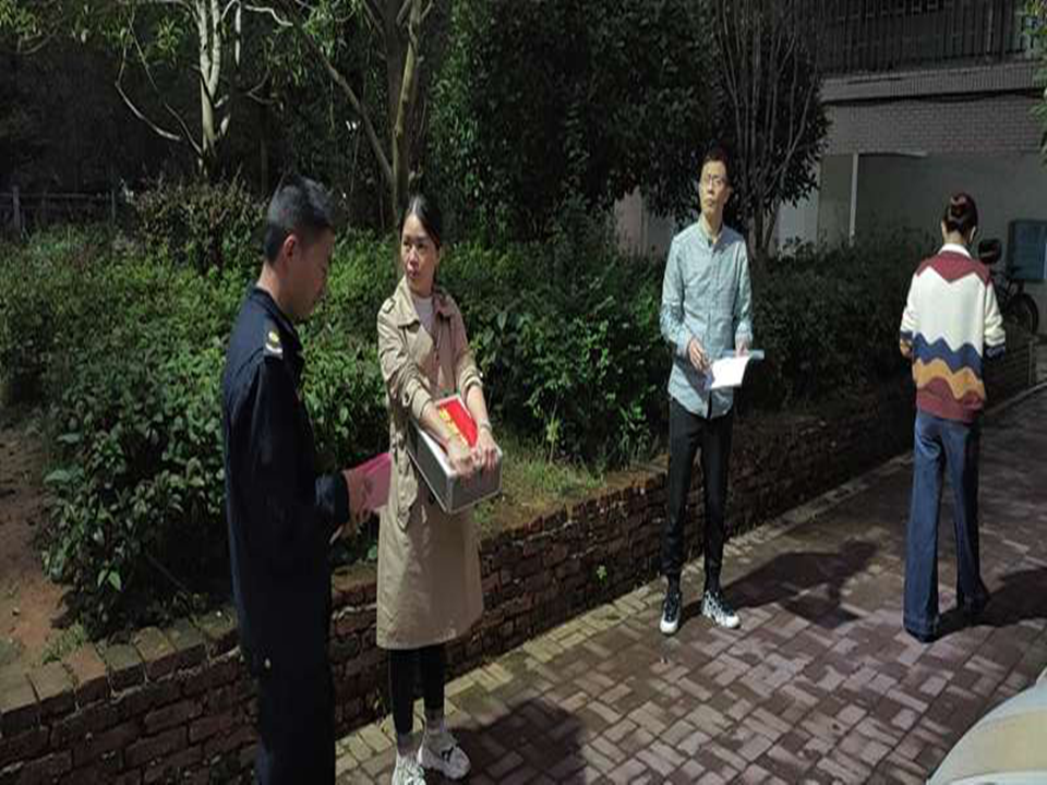 小区业委会换届选举 城北街道社区共牵头_邵阳头条网