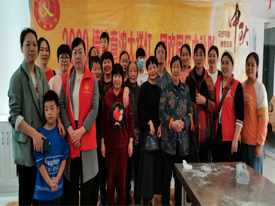 居民巧手做月饼 情浓意浓大祥红_邵阳头条网