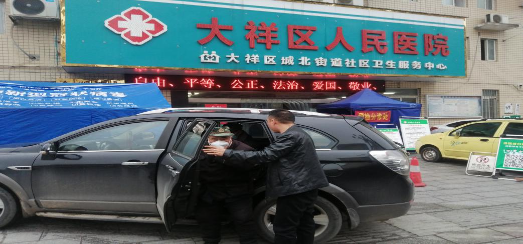 情暖老兵、服务老兵——板桥乡退役军人服务站努力打造星级服务活动_邵阳头条网