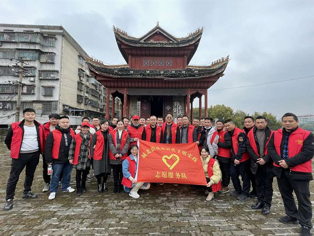 城北街道开展“保护文物，美化环境”雷锋志愿服务活动_邵阳头条网