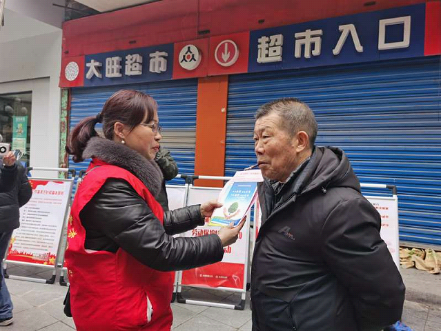 红旗路街道开展禁毒大型宣传活动_邵阳头条网