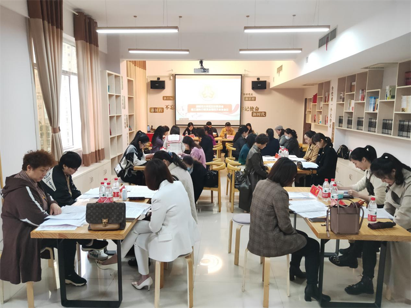大祥区妇联三届四次执委会召开，2021年妇联工作这样做！_邵阳头条网