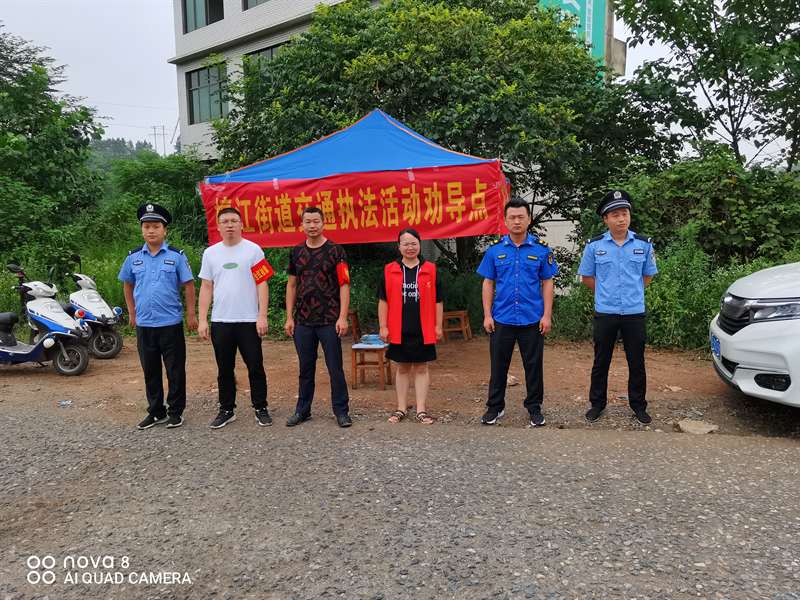 檀江街道全面开展交通问题顽瘴痼疾“亮剑行动”_邵阳头条网