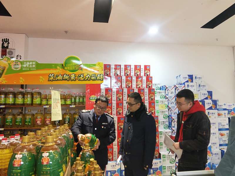 大祥区市场监督管理局开展“年关守护”行动(图2)