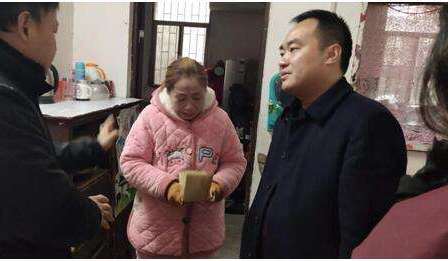 大祥区开展计生困难户关爱帮扶慰问活动(图2)