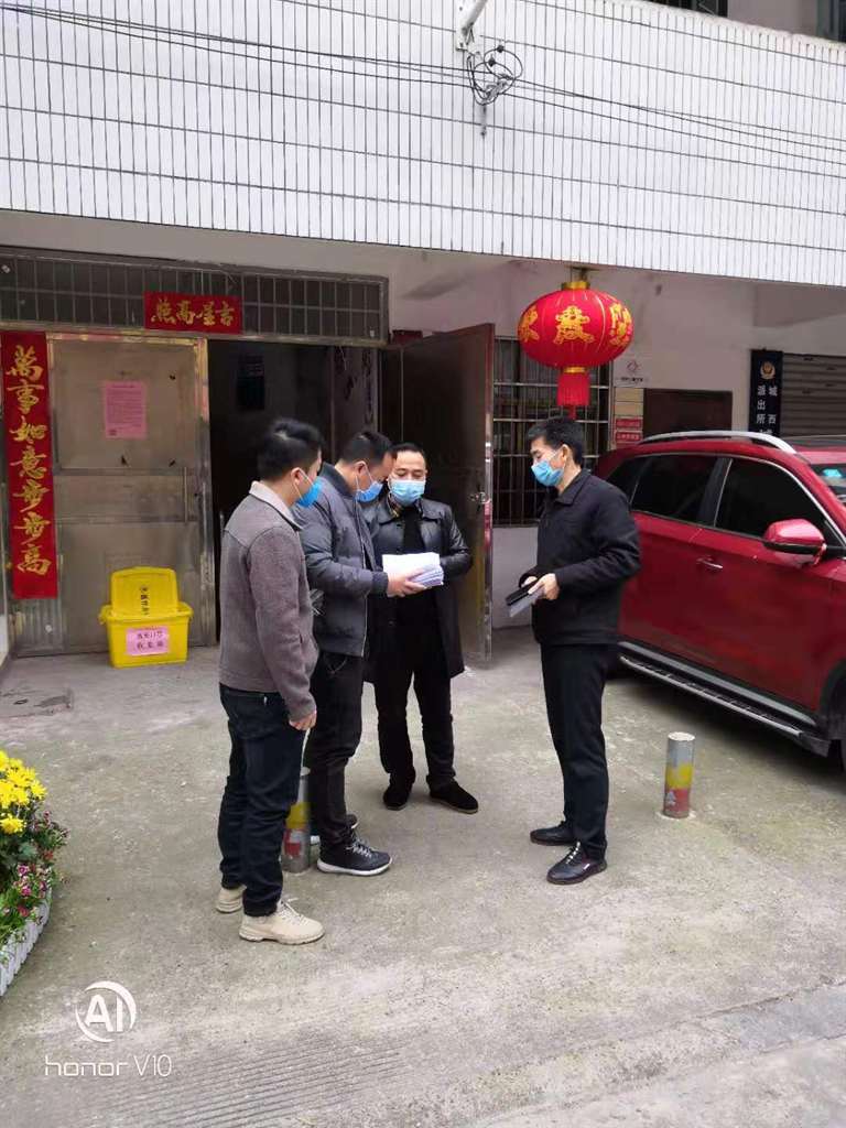 大祥区应急管理：抓紧安全生产、保障疫情防控(图2)