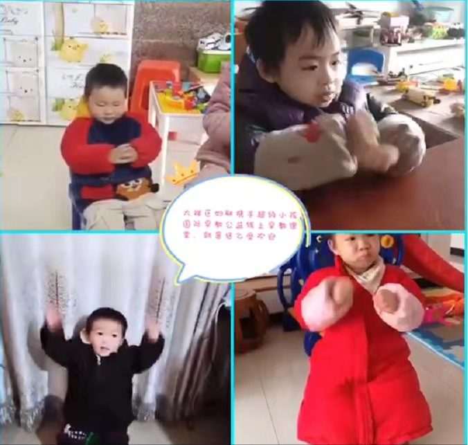 大祥区妇联：推出“隔离不隔爱，巾帼暖童心"公益早教课堂(图1)