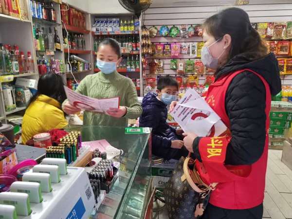 区妇联开展《反家庭暴力法》宣传活动(图2)