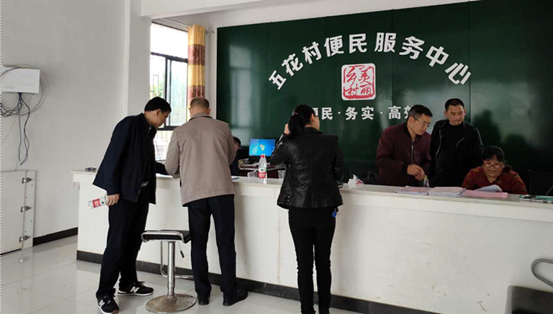 不漏一村一户一人——大祥区全面开展脱贫质量“回头看”行动(图2)