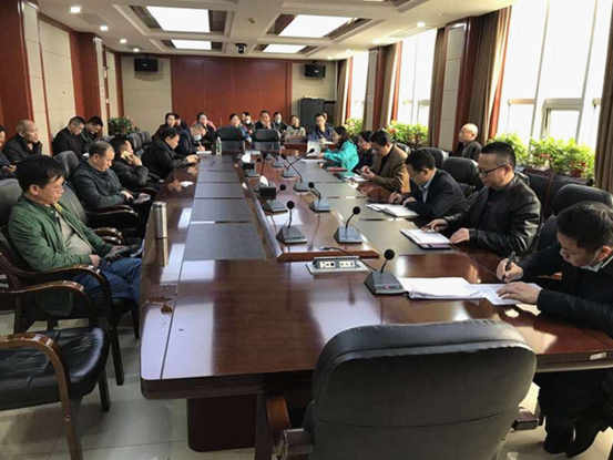 大祥区农口系统机构改革推进会召开(图1)