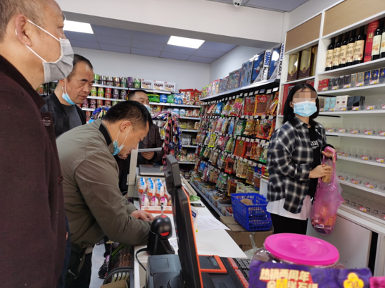 大祥区市场监督管理局开展校园周边烟草市场整治护航“开学季”(图1)