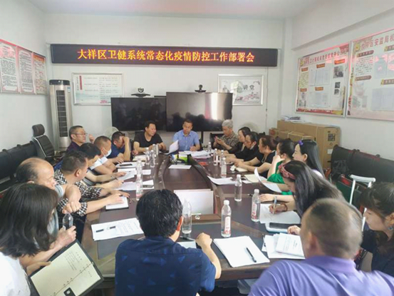 大祥区：统筹抓好常态化疫情防控工作(图1)