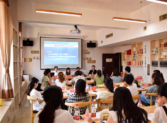 大祥区妇联举行2020年重点工作推进暨业务培训会(图2)