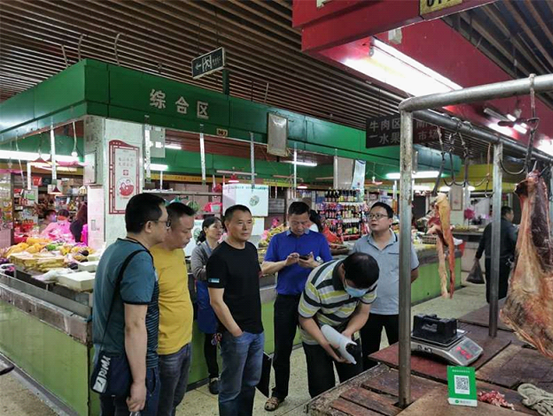 大祥区市场监督管理局以“小计量”服务“大民生”(图1)