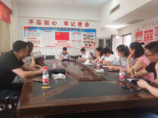 大祥区人社局贯彻落实“5月10号区委理论中心组（扩大）第五次集中学习”会议精神(图1)