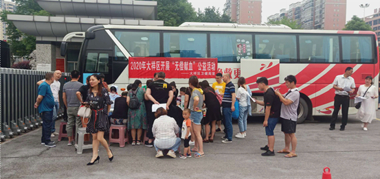 大祥区：无偿献血献爱心，小爱传递大情怀(图1)