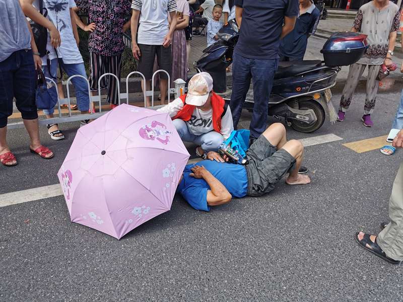 点赞大祥区志愿者合力救人，用行动传递正能量(图3)