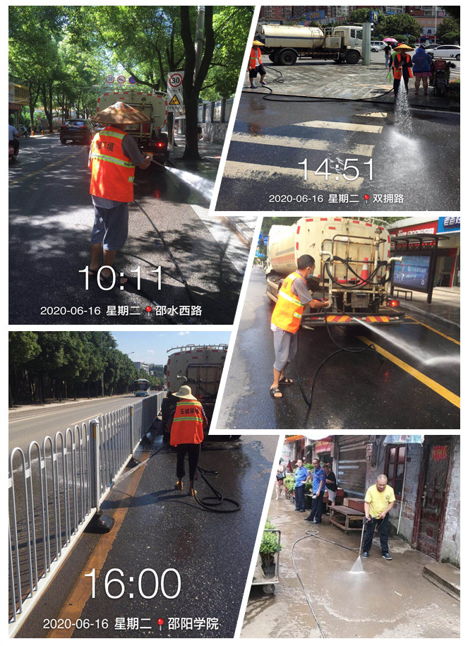 区城管精细化作业管理 助力全国文明城市创建(图3)